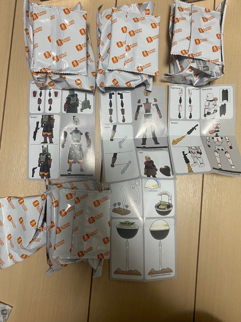 ブロッキーズ BLOKEES スターウォーズ マンダロリアン　4個セット