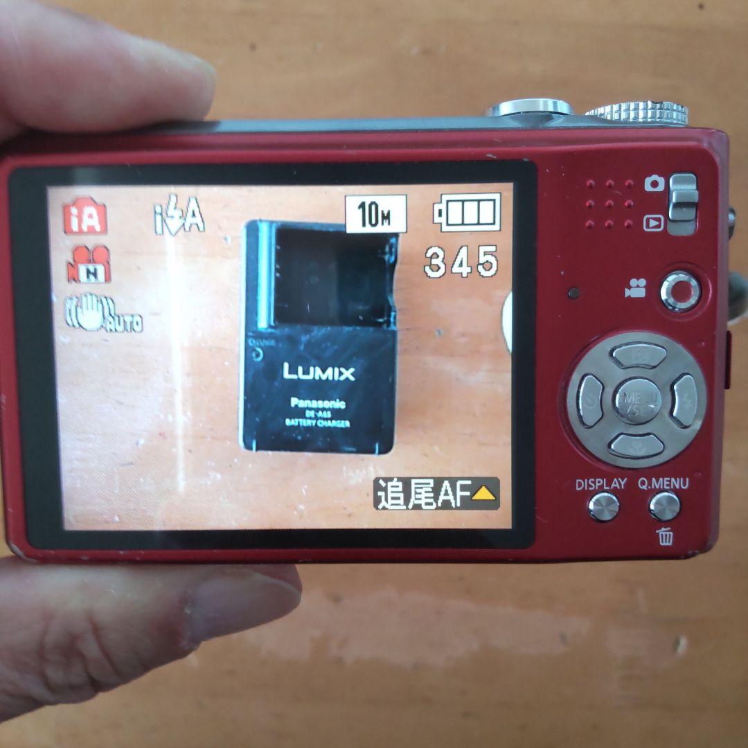 Panasonic コンパクトデジカメ　DMC-TZ7