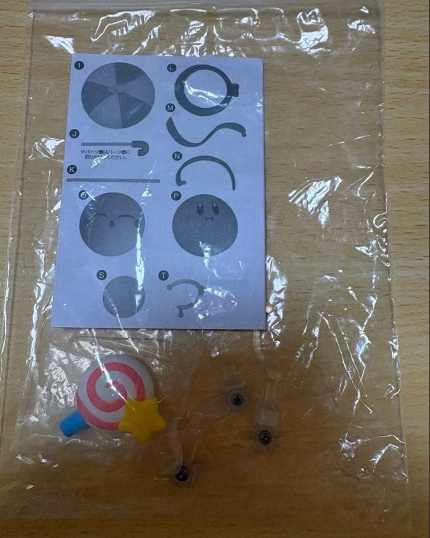 ねんどろいど星のカービィ3体セット 544 786 1883まとめ売り