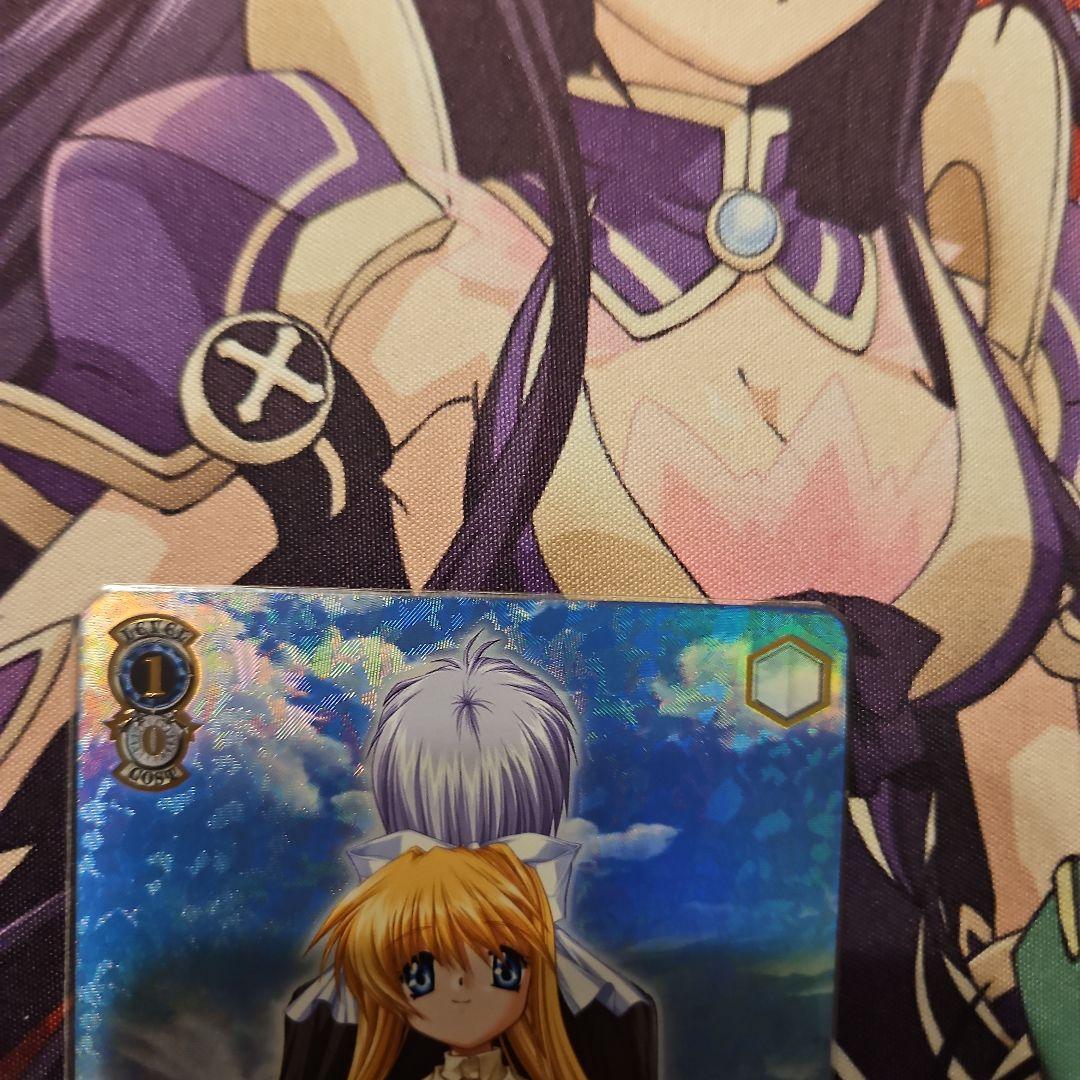 ヴァイスシュヴァルツ　どこまでも続く夏の空　観鈴　sec サイン　key　サイン