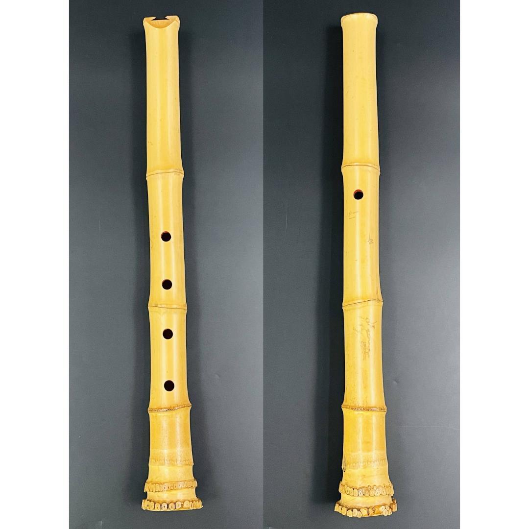 尺八 無銘 全長47.3cm 約1尺6寸管 竹製 試奏確認済み R8SB45