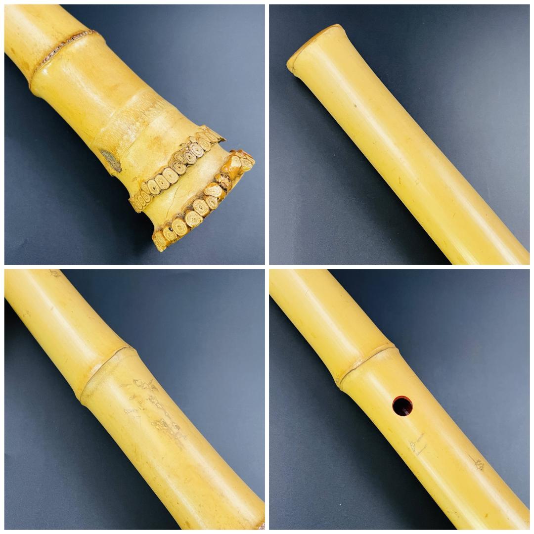 尺八 無銘 全長47.3cm 約1尺6寸管 竹製 試奏確認済み R8SB45