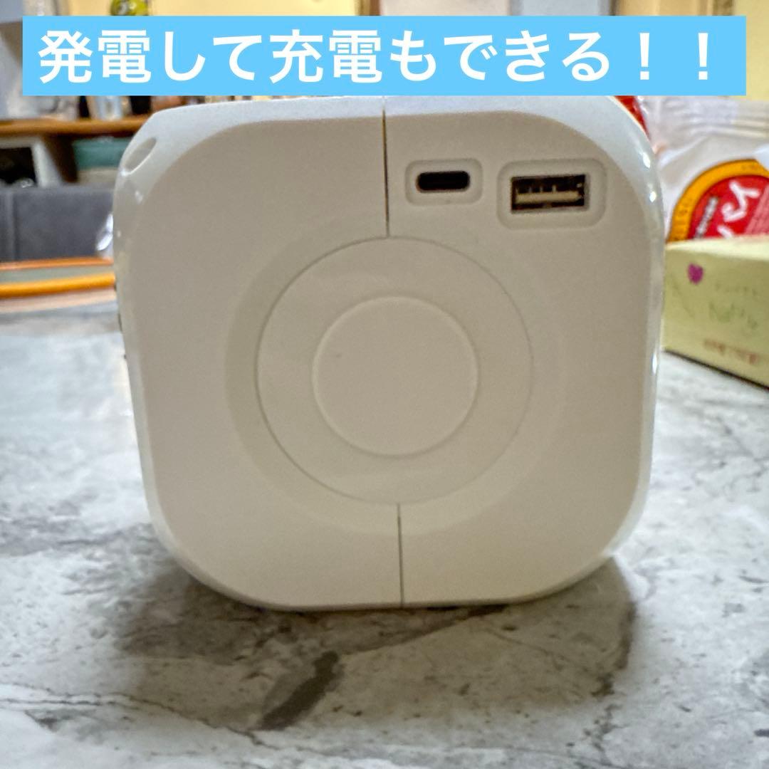 四角型ラジオ説明書なし