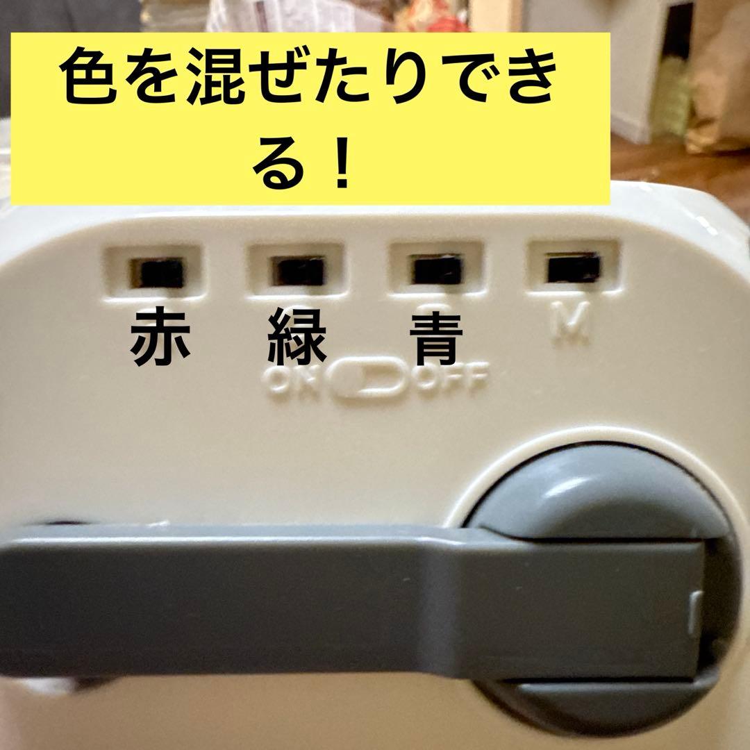 四角型ラジオ説明書なし