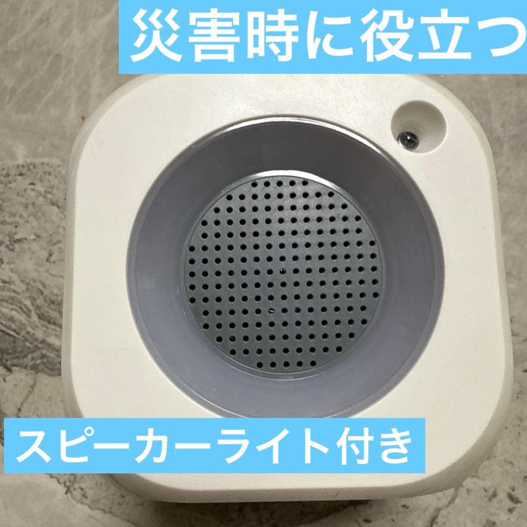 四角型ラジオ説明書なし