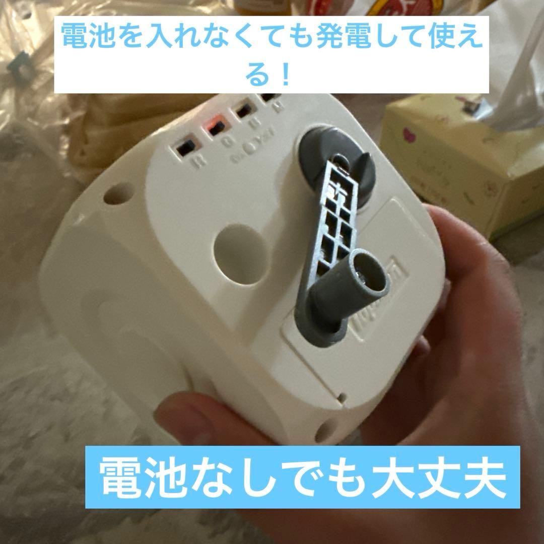 四角型ラジオ説明書なし