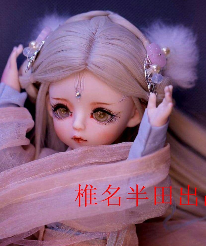 1/6フルセット プリンセス 30cm 人形 球体関節人形 BJDドール京野[