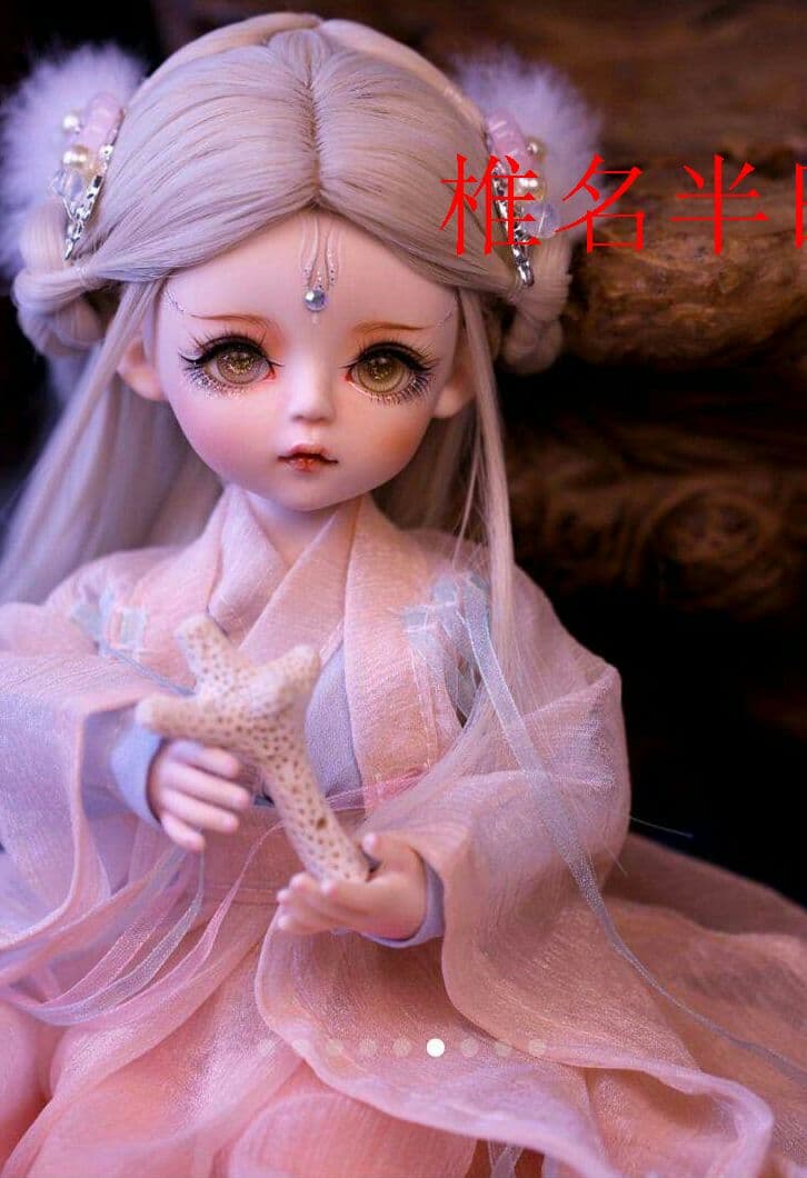 1/6フルセット プリンセス 30cm 人形 球体関節人形 BJDドール京野[