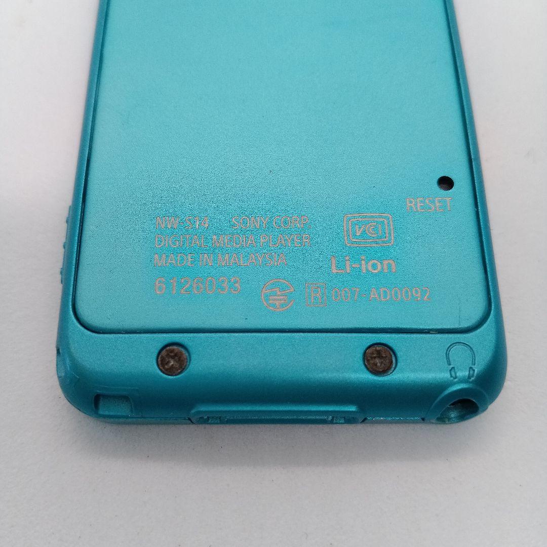 美品Sony NW-S14 デジタルオーディオプレーヤー動作確認済み