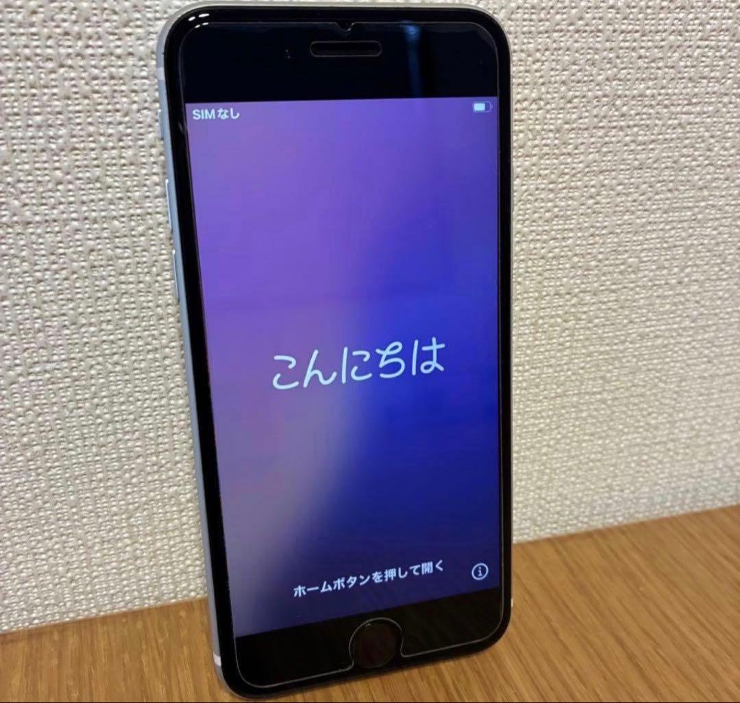 iPhone SE2 本体 64GB ホワイト