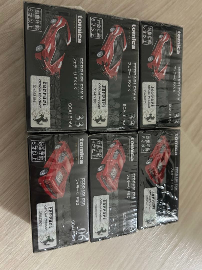 新品未開封品トミカプレミアム　フェラーリFXX-k .F50 6個セット