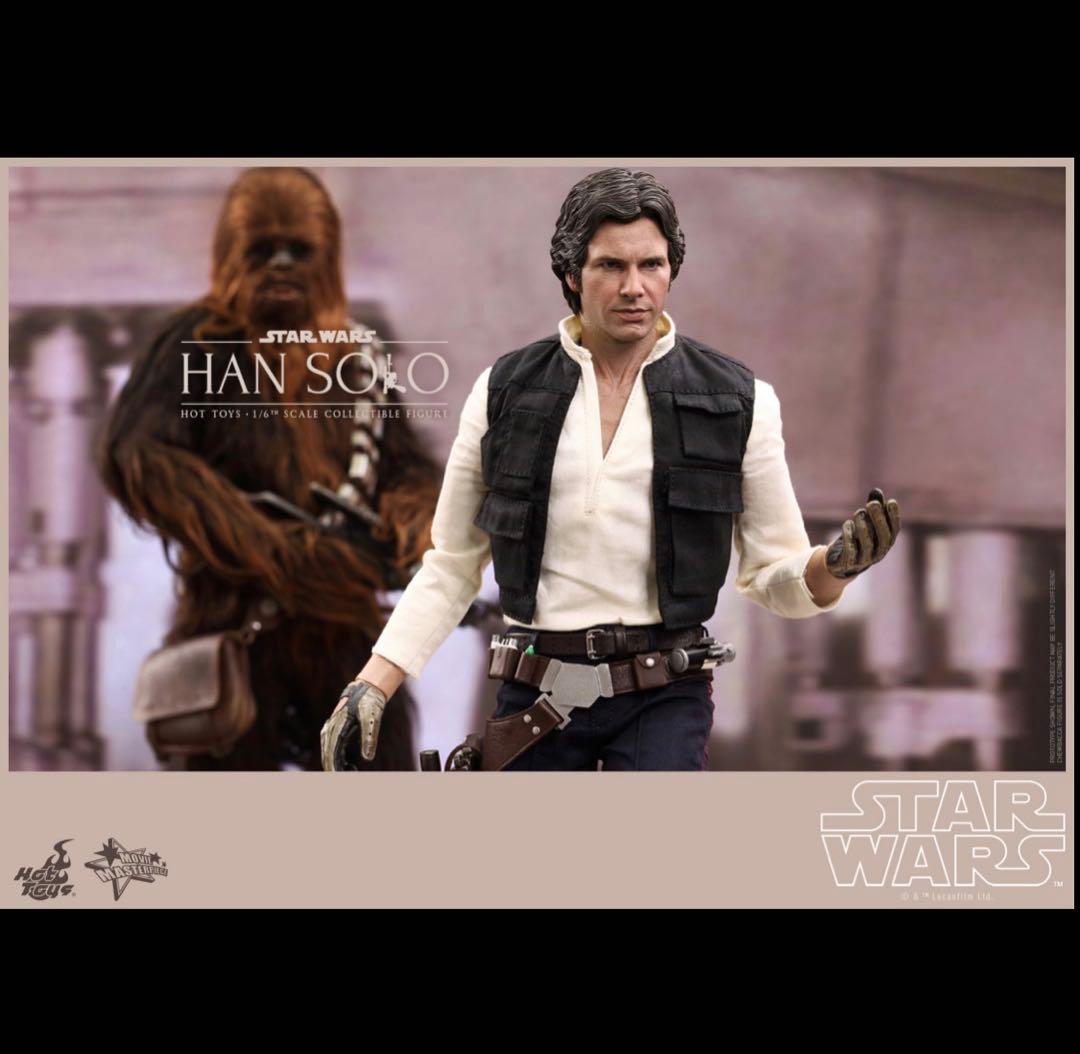 【絶版 希少 】ハン・ソロ　『スター・ウォーズ　エピソード４　新たなる希望』