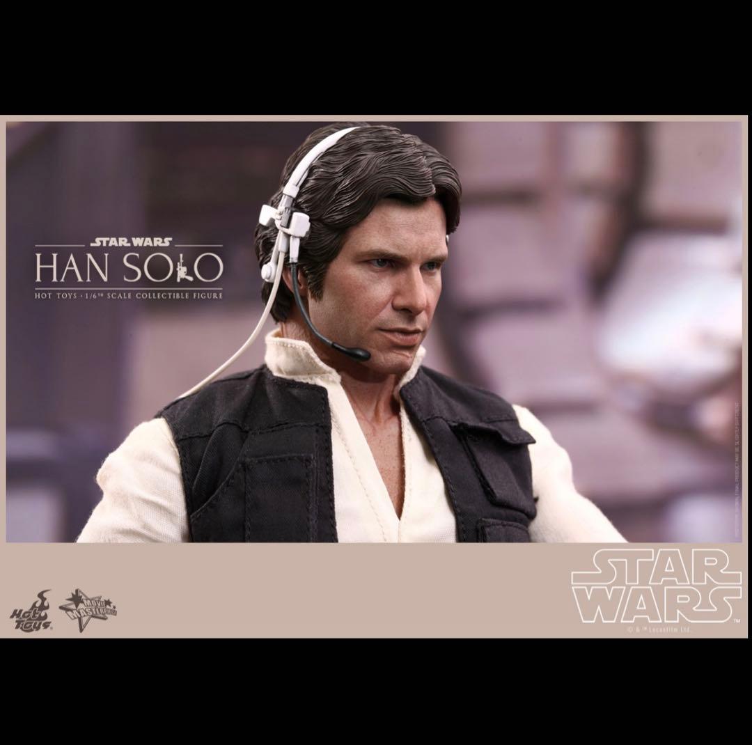 【絶版 希少 】ハン・ソロ　『スター・ウォーズ　エピソード４　新たなる希望』
