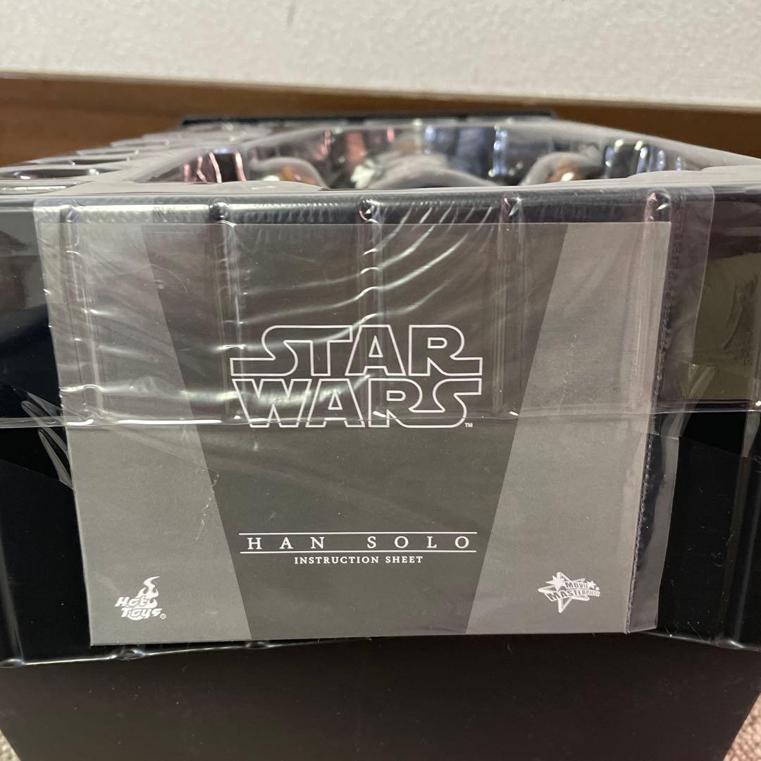 【絶版 希少 】ハン・ソロ　『スター・ウォーズ　エピソード４　新たなる希望』