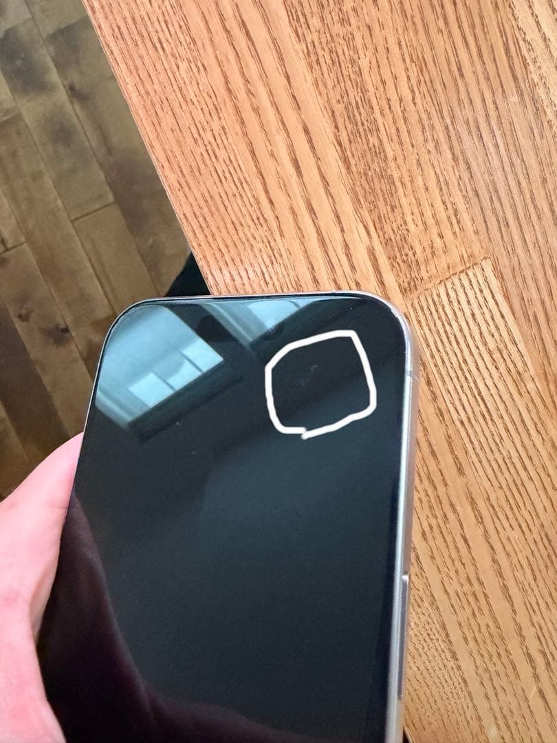 iPhone 15Pro 128GB ナチュラルチタニウム 新品保護フィルム付き