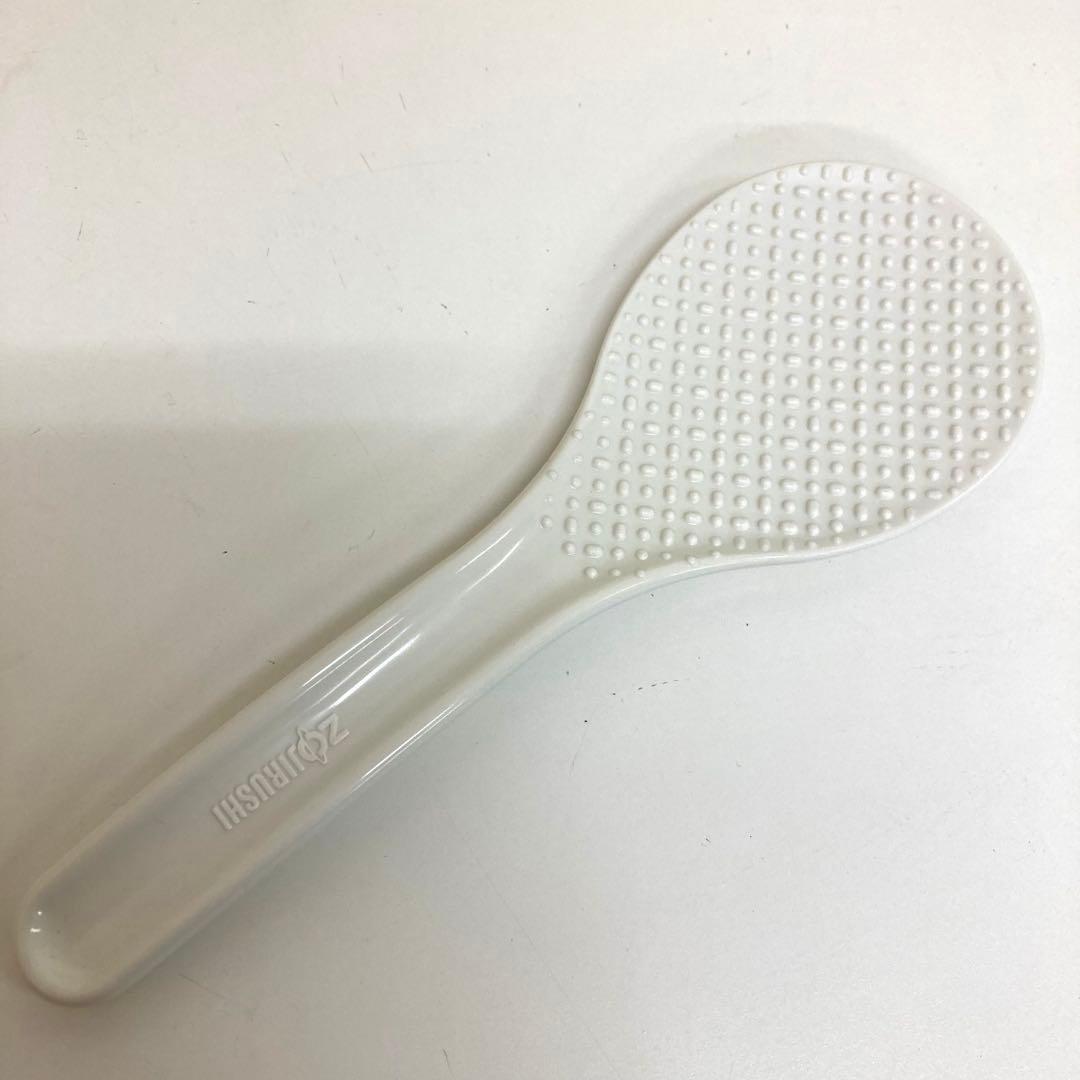 f239-41 ZOJIRUSHI NS-FV05P-EC 炊飯ジャー 未使用