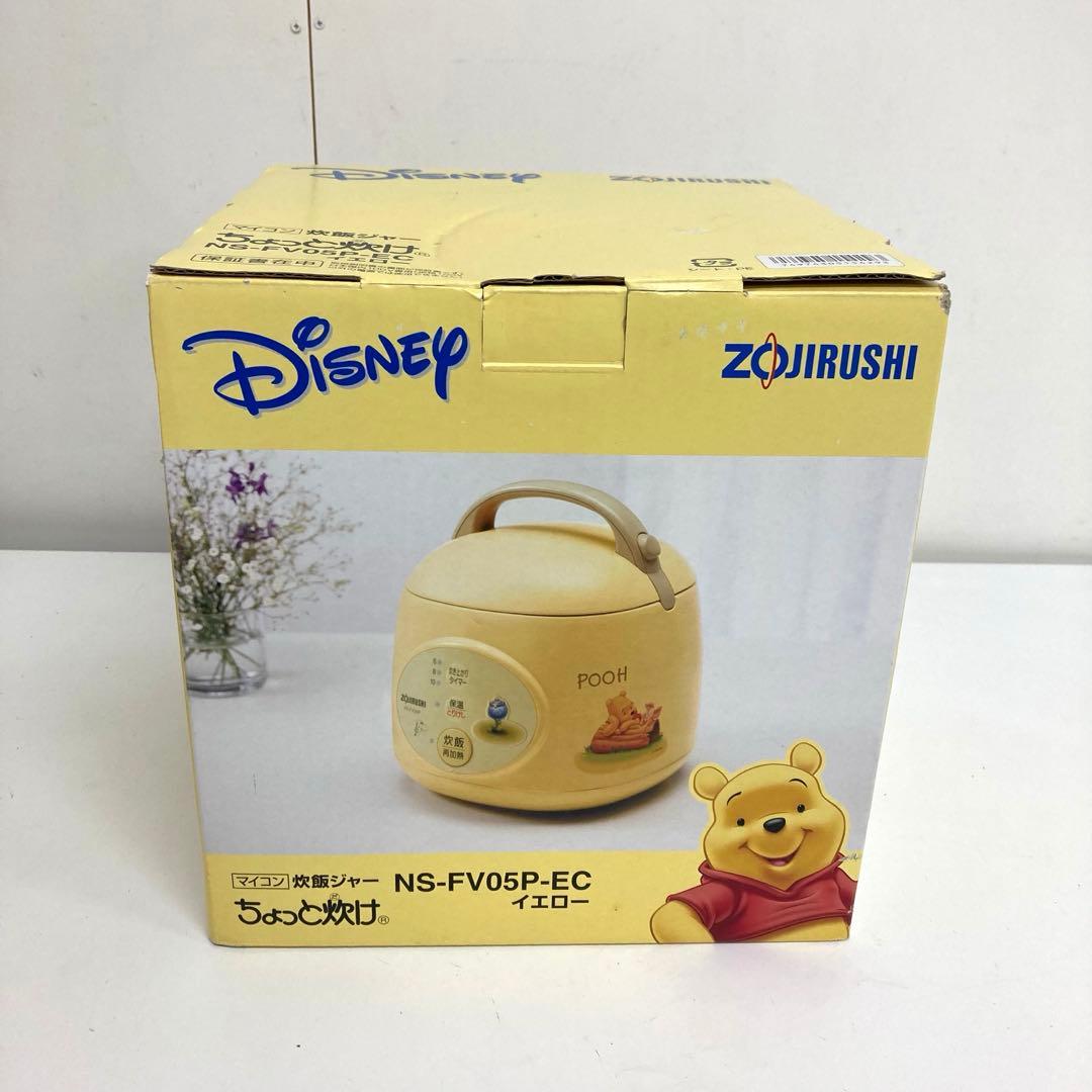 f239-41 ZOJIRUSHI NS-FV05P-EC 炊飯ジャー 未使用