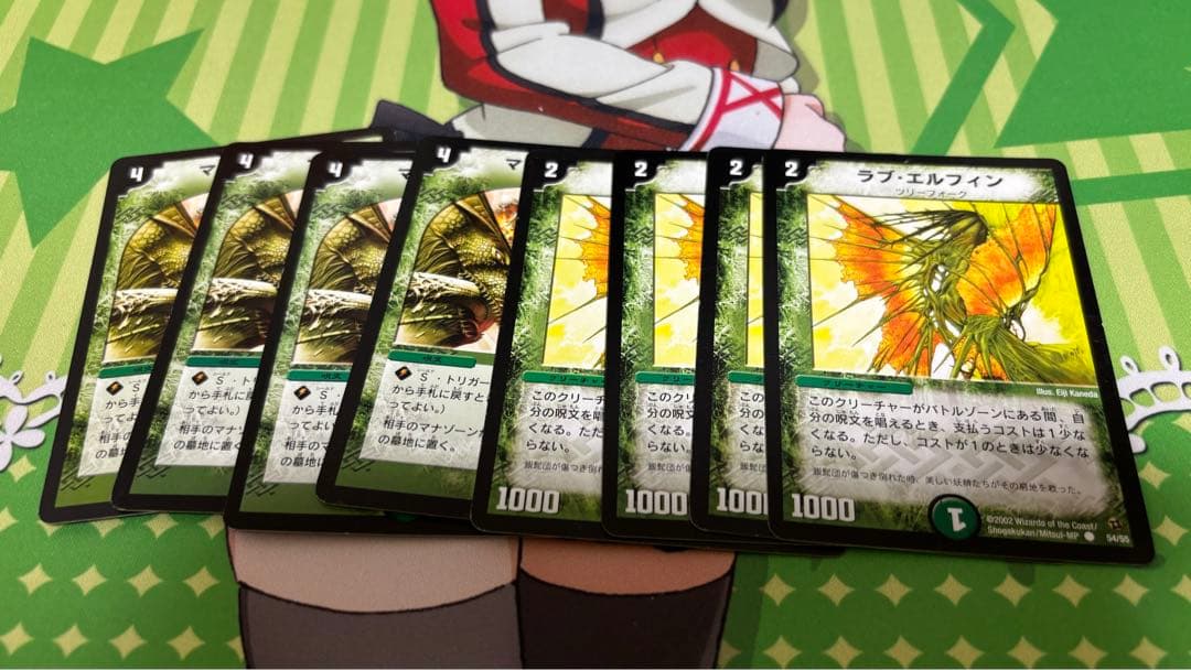 デュエルマスターズ 引退品 約4000枚
