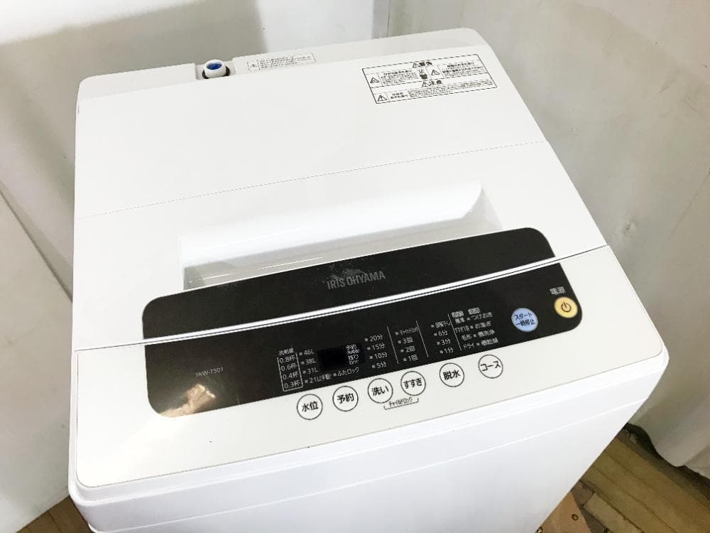 30日迄！送料無料★アイリスオーヤマ 5kg 洗濯機【IAW-T501】L374