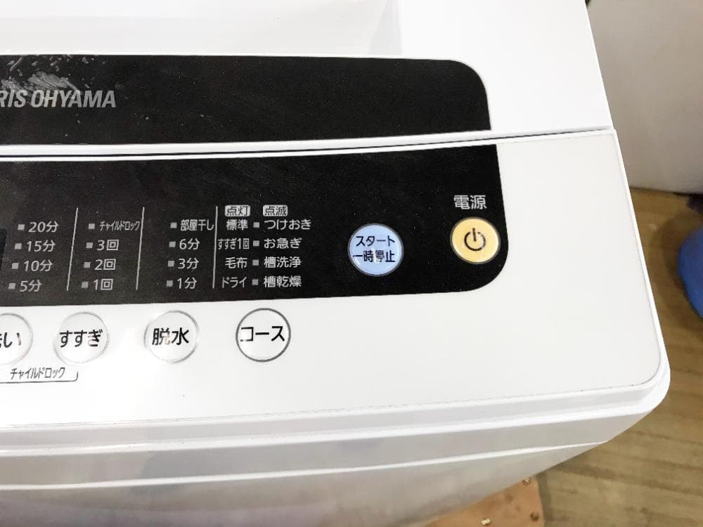 30日迄！送料無料★アイリスオーヤマ 5kg 洗濯機【IAW-T501】L374
