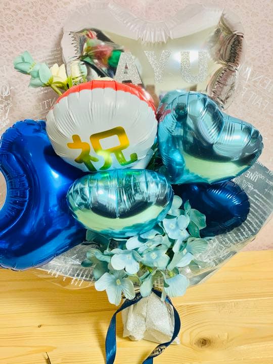 バルーンブーケ　成人式バルーン　バルーンギフト　記念日　お祝い
