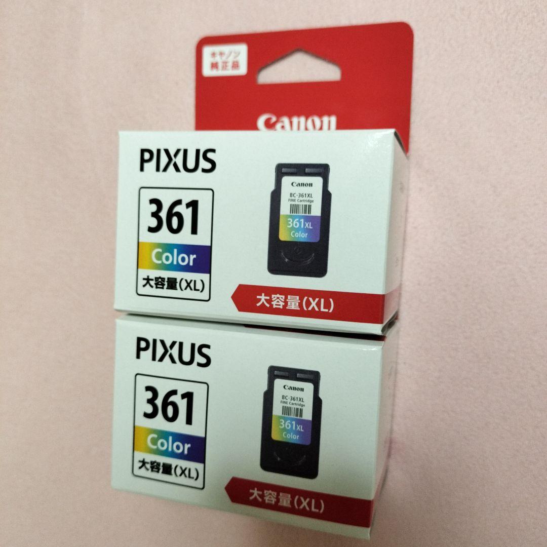 Canon PIXUS 361/360 XL インクカートリッジ 4個セット