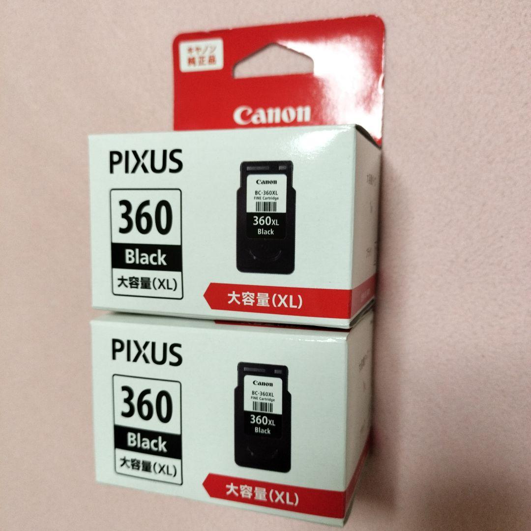 Canon PIXUS 361/360 XL インクカートリッジ 4個セット