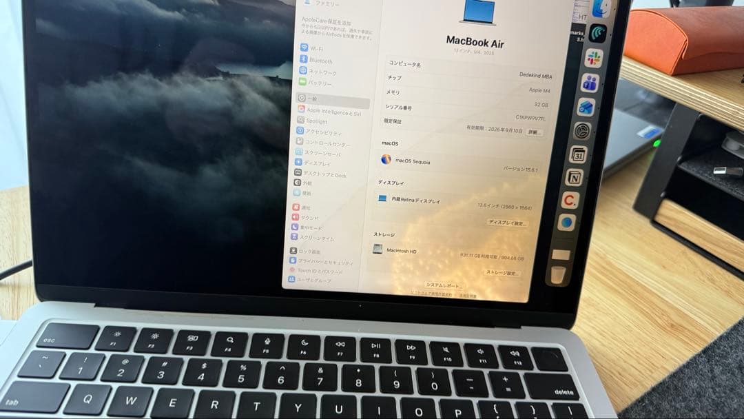 K*B様 MacBook Air M4 13インチUS配列 ※画面右下シミあり