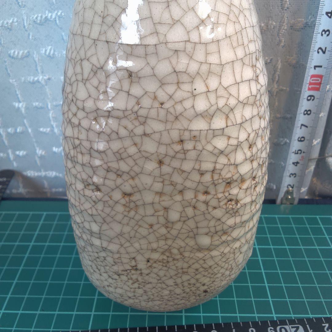 骨董１５ 志野焼？織部？唐津？ 花押ぽいあります。