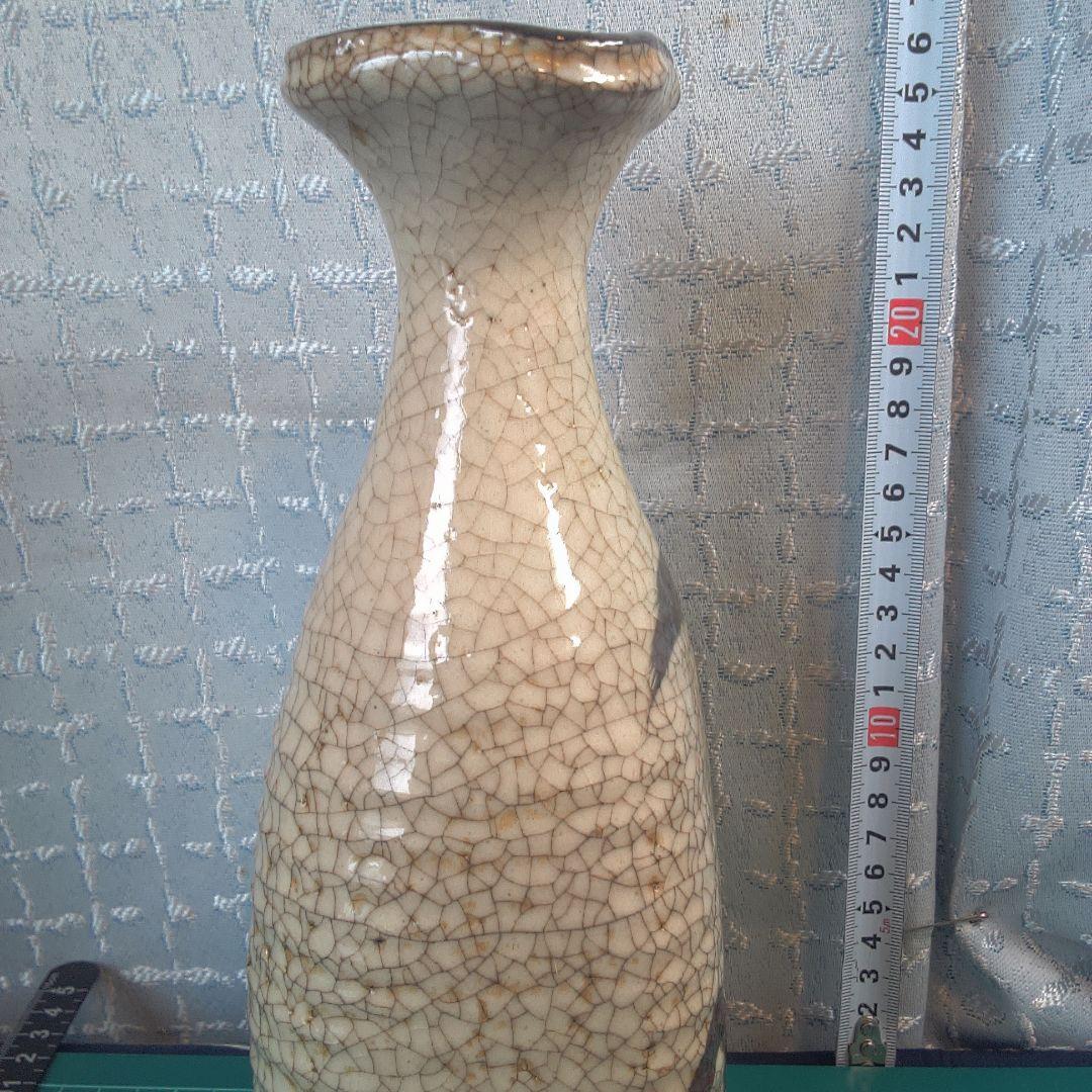 骨董１５ 志野焼？織部？唐津？ 花押ぽいあります。