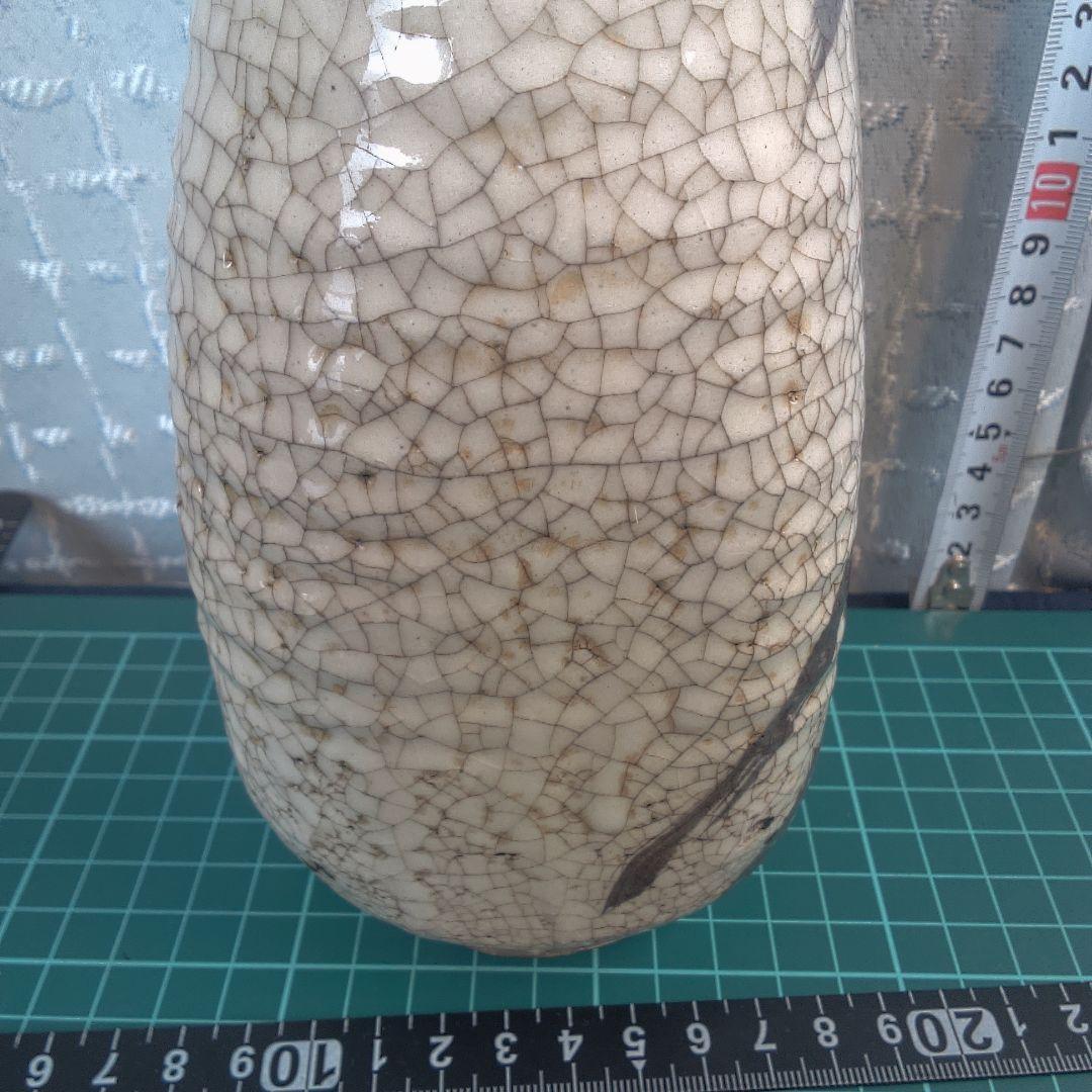 骨董１５ 志野焼？織部？唐津？ 花押ぽいあります。