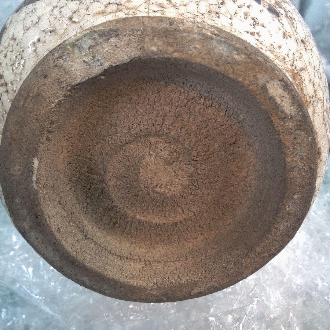 骨董１５ 志野焼？織部？唐津？ 花押ぽいあります。