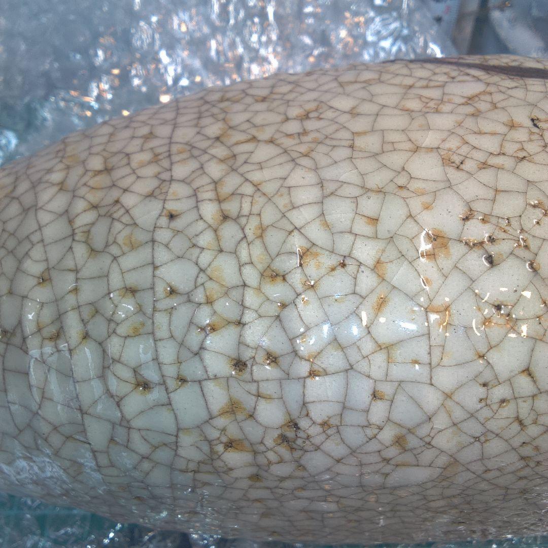 骨董１５ 志野焼？織部？唐津？ 花押ぽいあります。