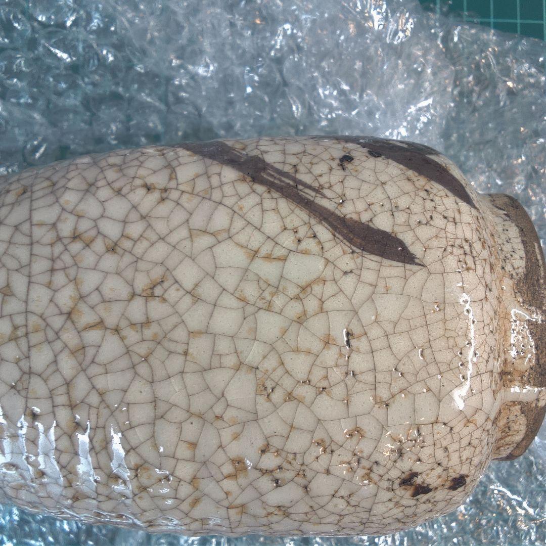 骨董１５ 志野焼？織部？唐津？ 花押ぽいあります。