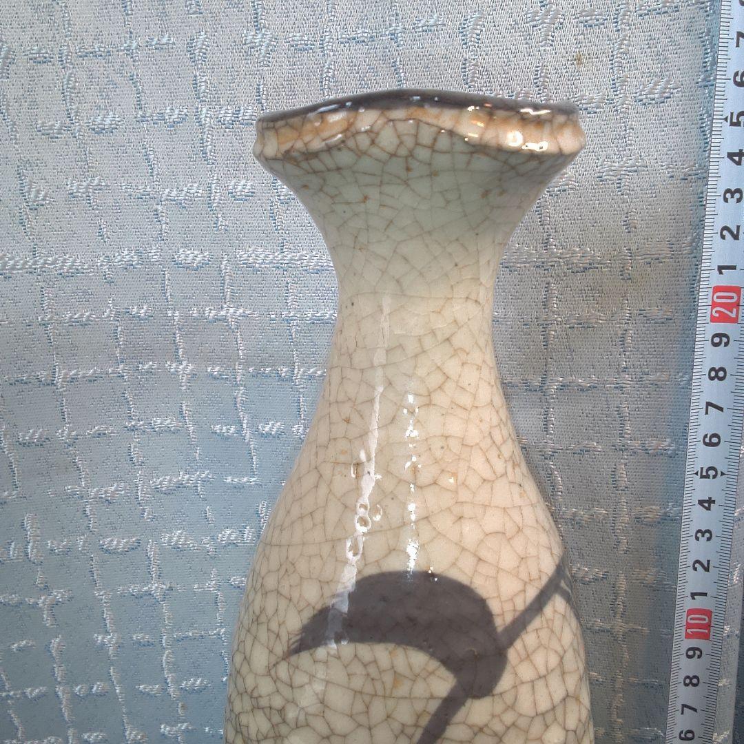 骨董１５ 志野焼？織部？唐津？ 花押ぽいあります。