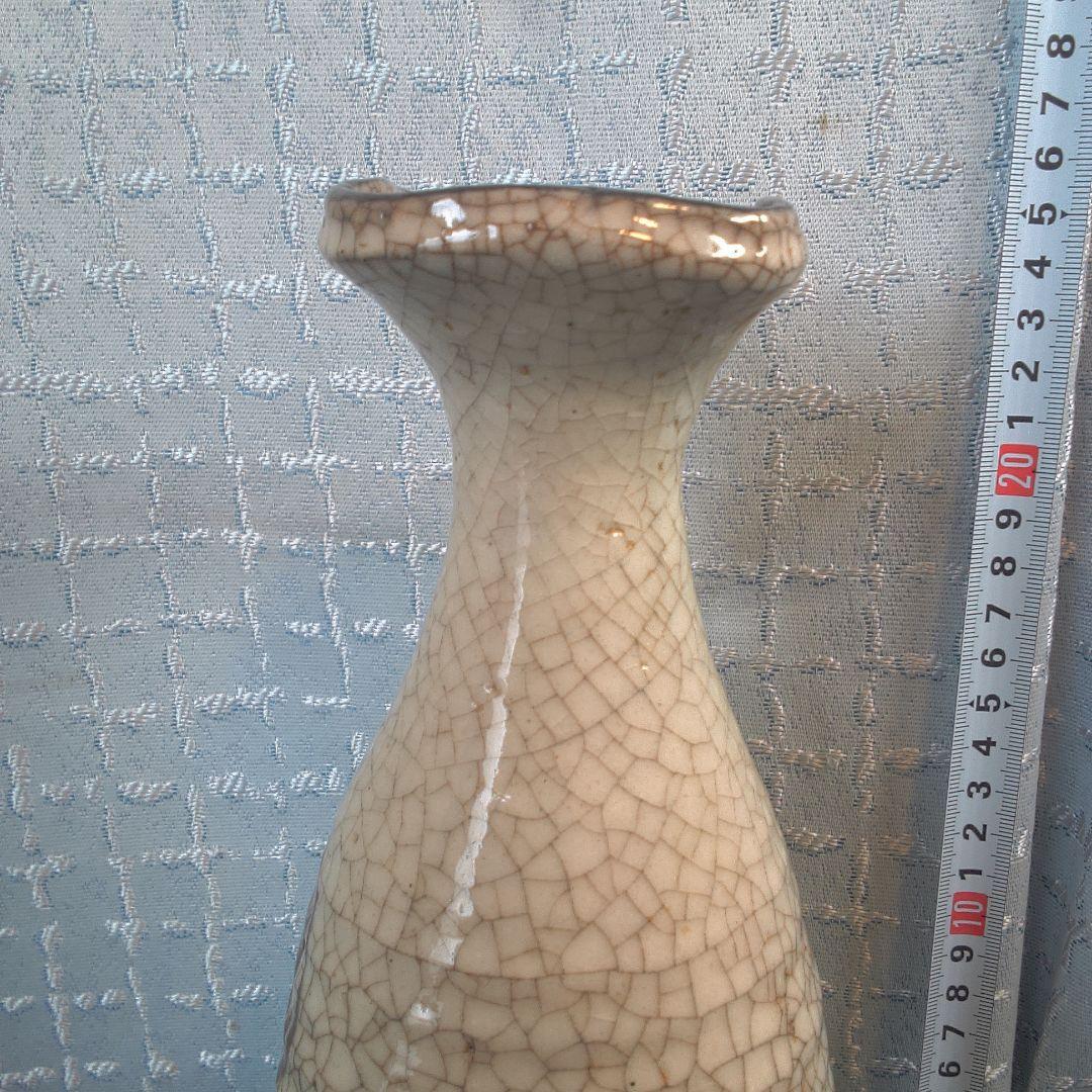 骨董１５ 志野焼？織部？唐津？ 花押ぽいあります。