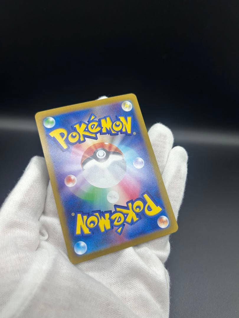 チ*ラ様 ピカチュウ 218/SV-P プロモ ポケカの夏がきた