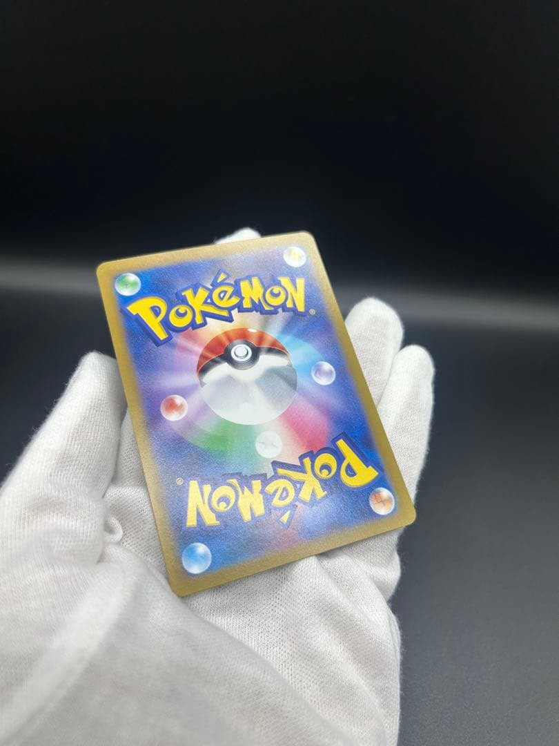 チ*ラ様 ピカチュウ 218/SV-P プロモ ポケカの夏がきた