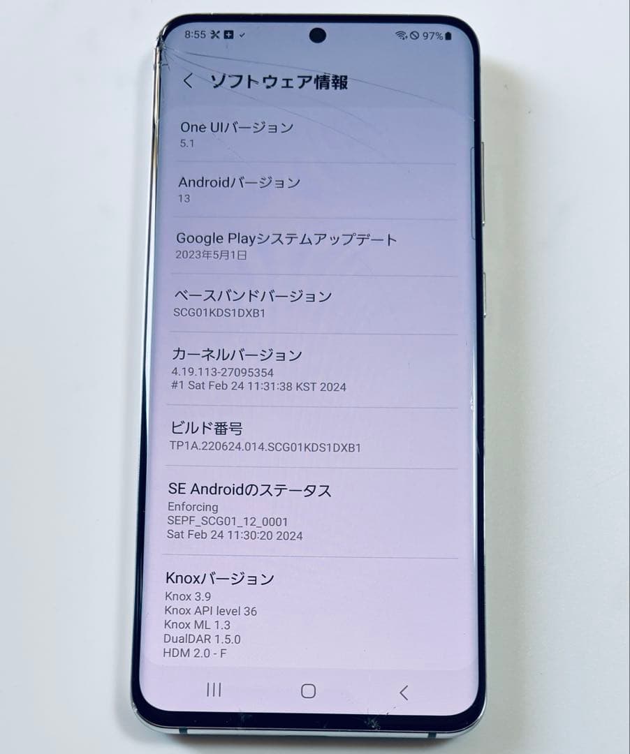 ヒビ 128G 5G Galaxy S20 SCG01 au SIMフリー