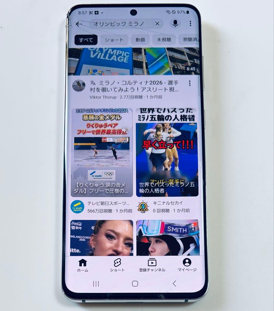 ヒビ 128G 5G Galaxy S20 SCG01 au SIMフリー