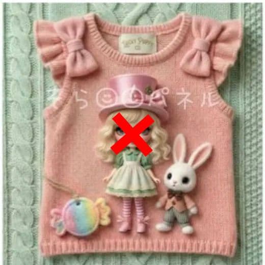 フリル女の子パネル生地　ハンドメイド