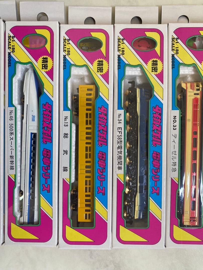 ダイカスケール 電車シリーズセット
