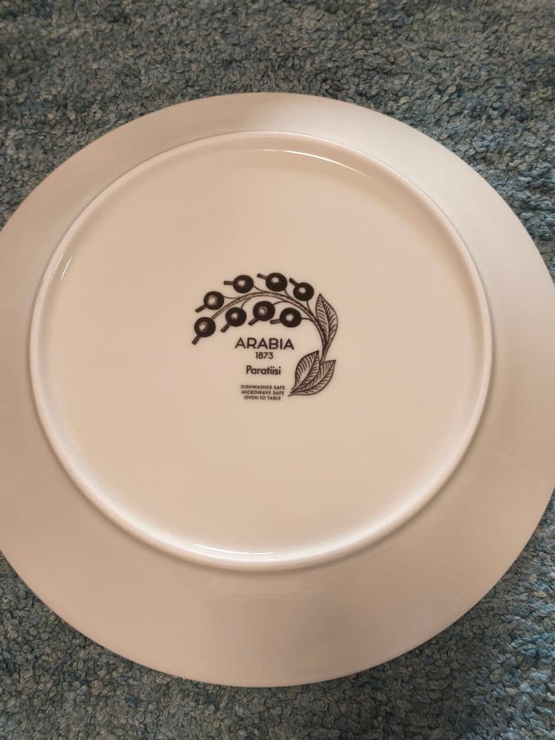 ARABIA Paratiisi 美品　アラビア　パラティッシ