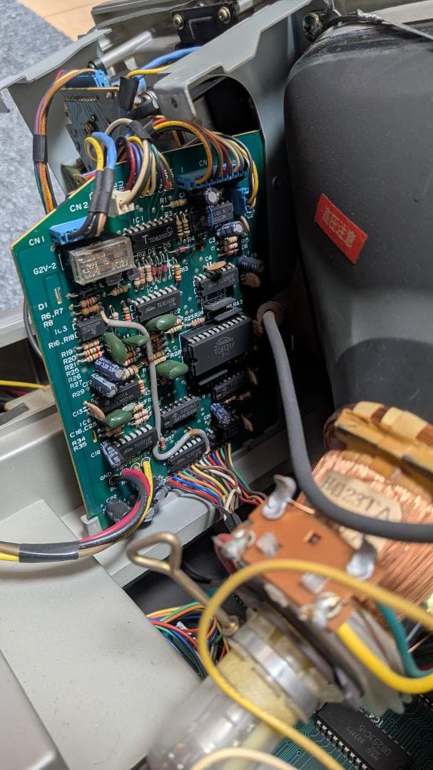 その他 SHARP MZ-2000