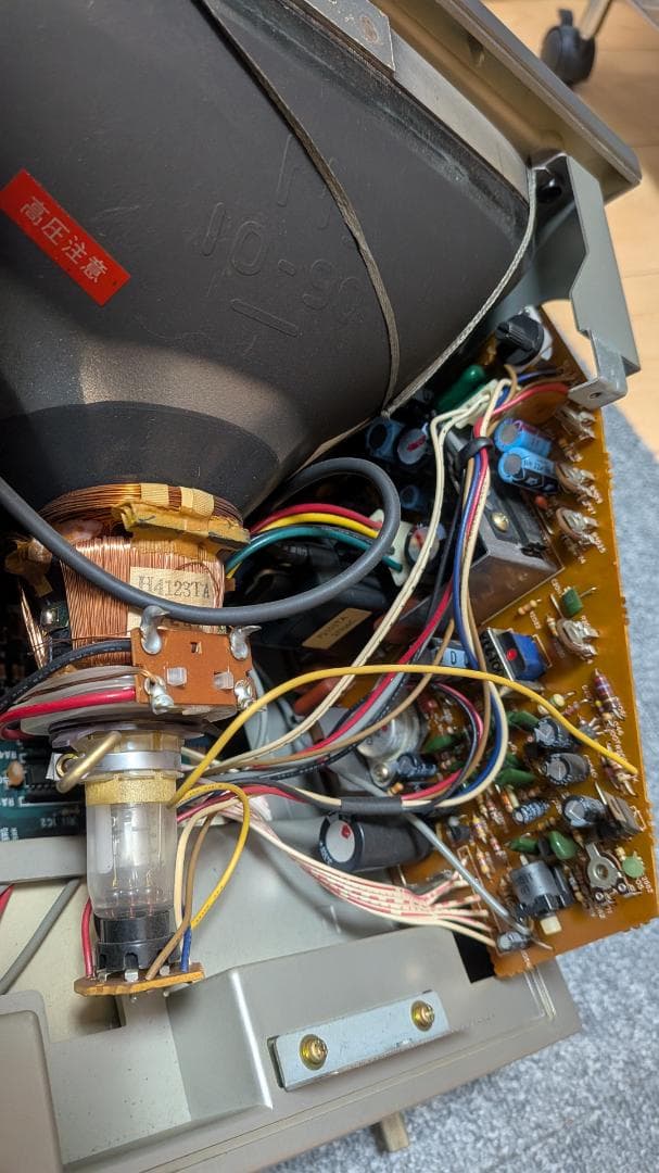 その他 SHARP MZ-2000