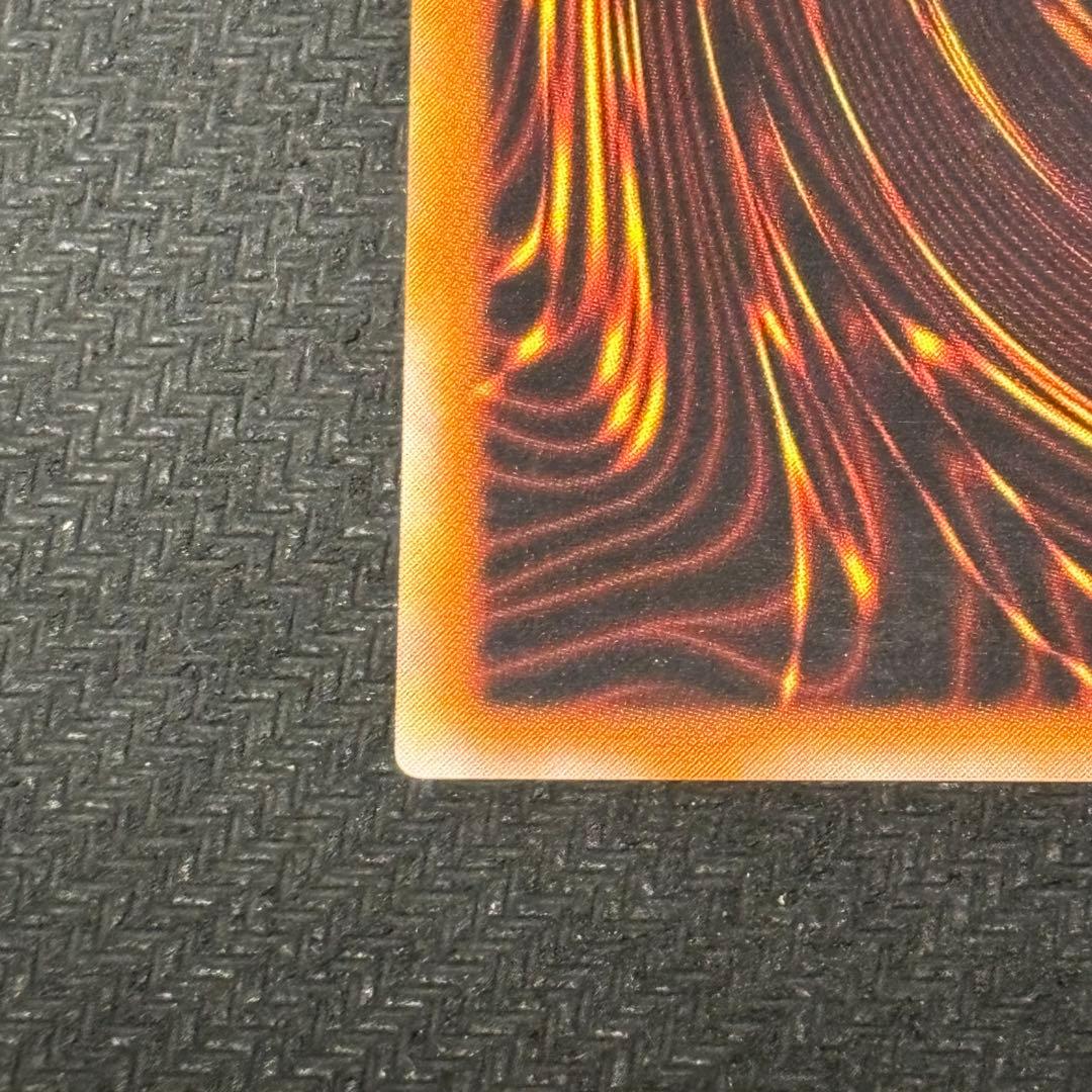 遊戯王　混沌の黒魔術師 レリーフ アルティメットレア