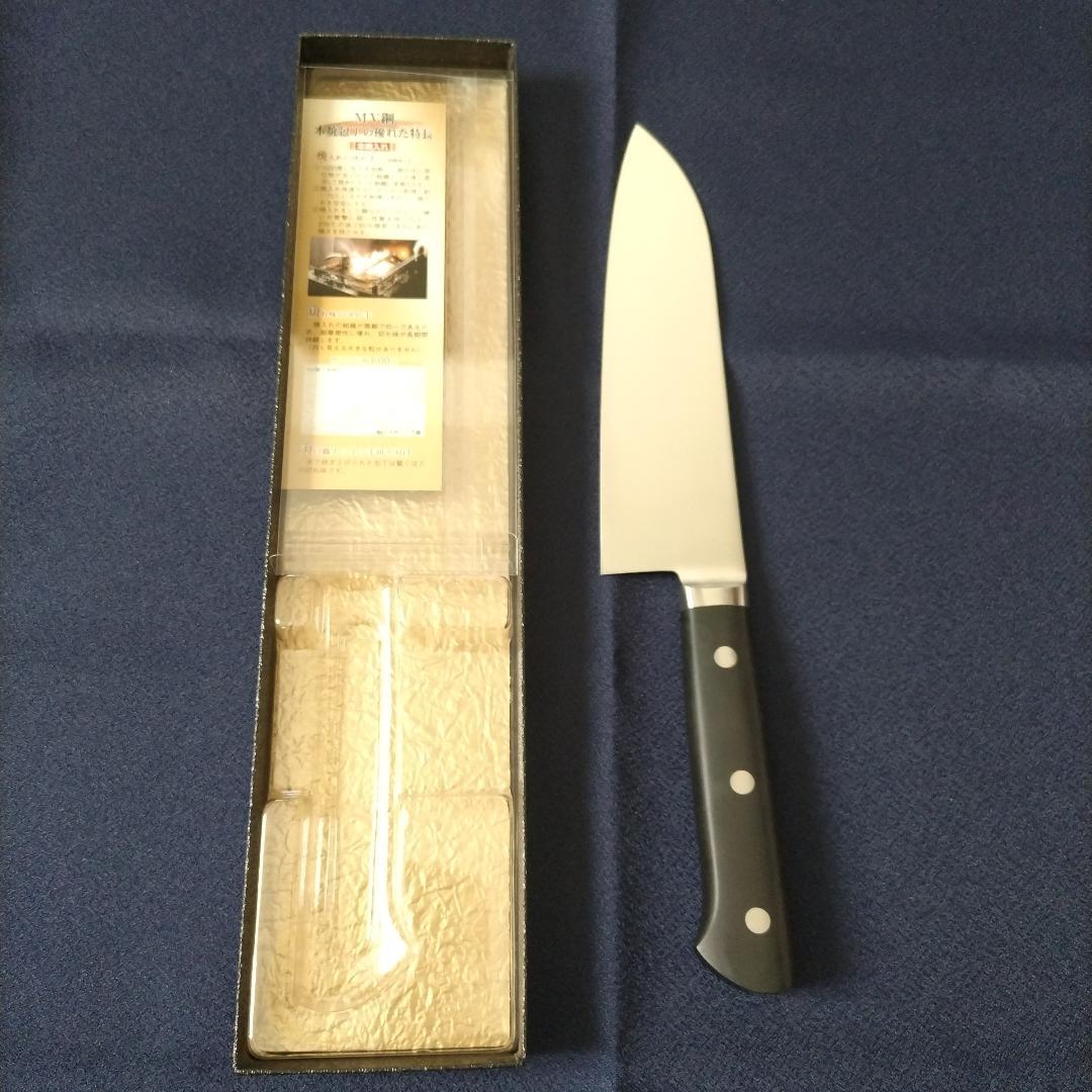 正広(マサヒロ) MV鋼本焼 三徳型(両刃) 17.5cm