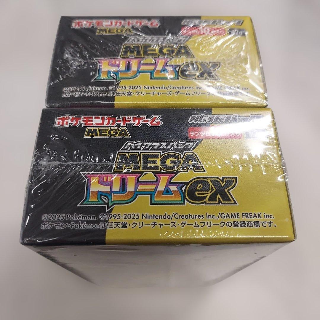 MEGAドリームex シュリンク付 2BOX