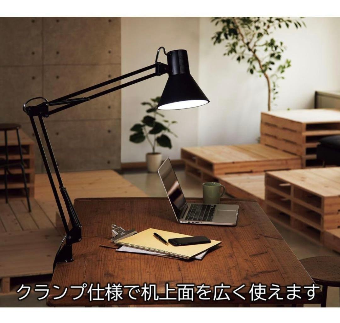 Z-108N デスクライト LED照明 ブラック