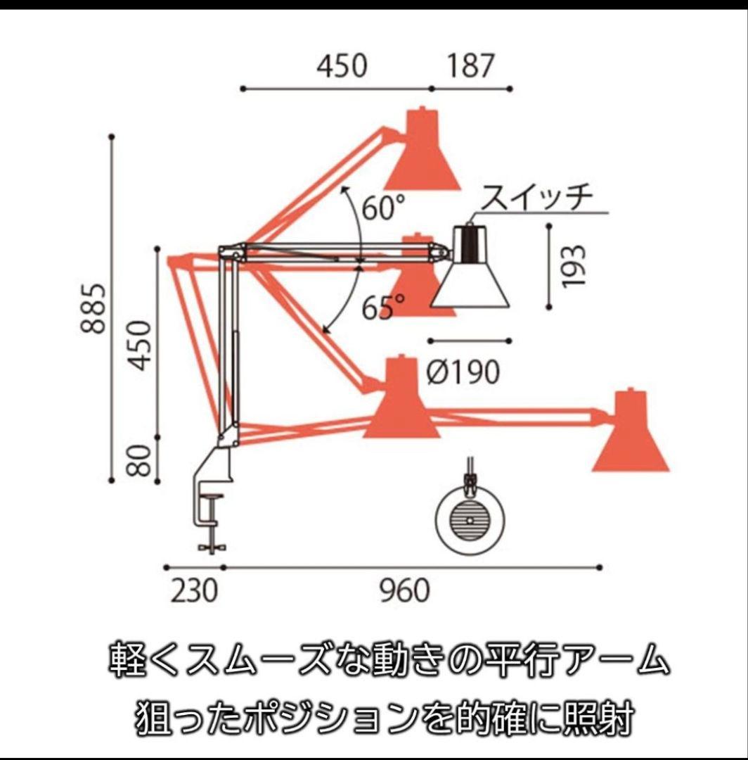 Z-108N デスクライト LED照明 ブラック